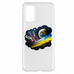 Samsung S20