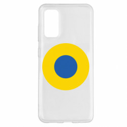 Samsung S20