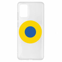 Samsung S20 +