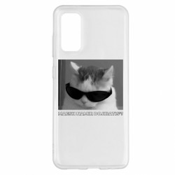 Samsung S20