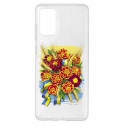 Samsung S20 +