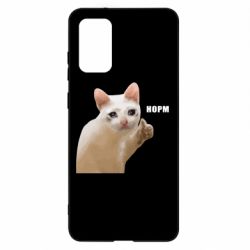 Samsung S20+