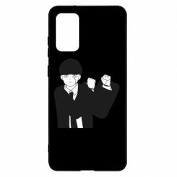 Samsung S20 +