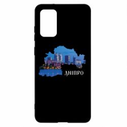 Samsung S20+