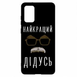 Samsung S20+