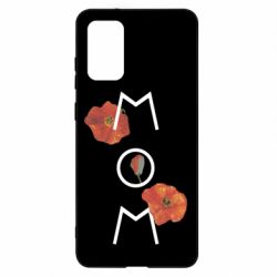 Samsung S20+