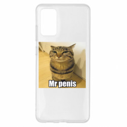 Samsung S20+