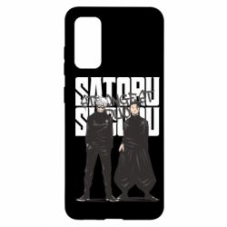 Samsung S20