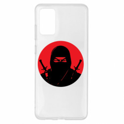 Samsung S20+