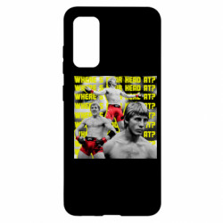 Samsung S20
