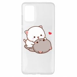 Samsung S20 +