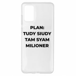 Samsung S20+