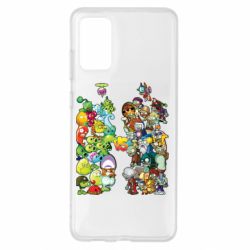 Samsung S20 +
