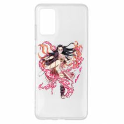 Samsung S20 +