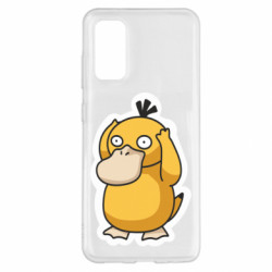 Samsung S20