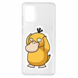Samsung S20 +