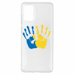 Samsung S20+