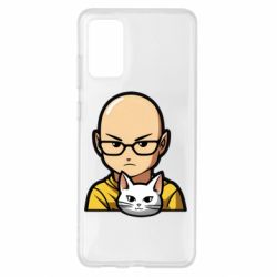 Samsung S20 +