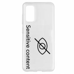 Samsung S20