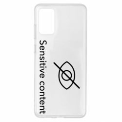 Samsung S20 +