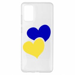 Samsung S20 +