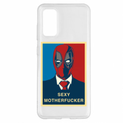 Samsung S20