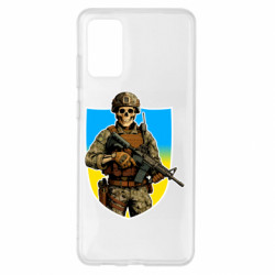 Samsung S20+
