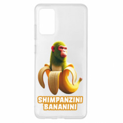 Samsung S20 +
