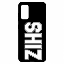 Samsung S20