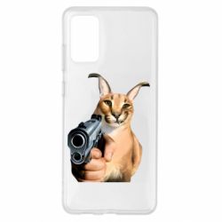 Samsung S20 +