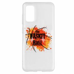 Чехол из раздела Баскетбол Настоящий Баскетбол для Samsung S20