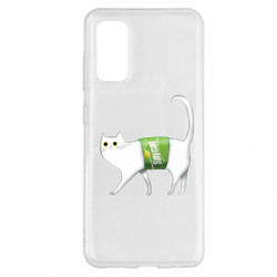 Samsung S20
