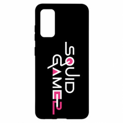 Samsung S20