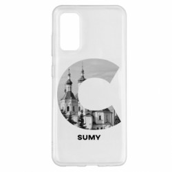 Чехол из раздела Города Украины: Монохром Sumy Black & White для Samsung S20 - FATLINE Чехол из раздела Города Украины: Монохром Sumy Black & White для Samsung S20