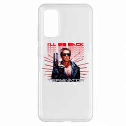 Samsung S20