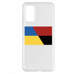 Samsung S20