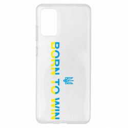 Samsung S20 +