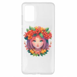 Samsung S20 +