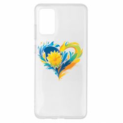 Samsung S20 +