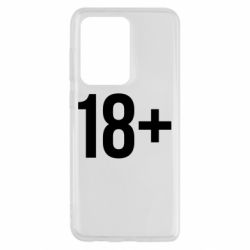 Samsung S20 Ultra