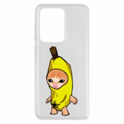 Samsung S20 Ultra