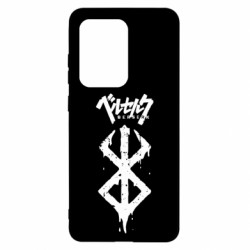 Чехол из раздела Берсерк Berserk anime для Samsung S20 Ultra
