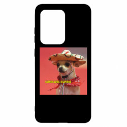 Samsung S20 Ultra