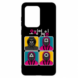 Samsung S20 Ultra