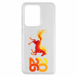 Samsung S20 Ultra