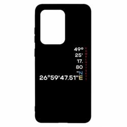 Samsung S20 Ultra