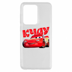 Samsung S20 Ultra
