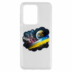 Samsung S20 Ultra