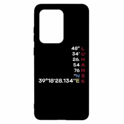 Samsung S20 Ultra
