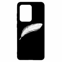 Samsung S20 Ultra